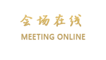 丽江心怡酒店